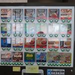 Ginza Gurando Hoteru - 無料ドリンク機