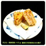 Tempura Kassen Sake Dokoro Heso - 