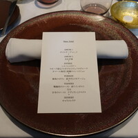 ラトラスフィス - 