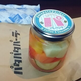 パタパタパーラー_1