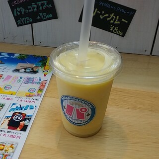 パタパタパーラー_0