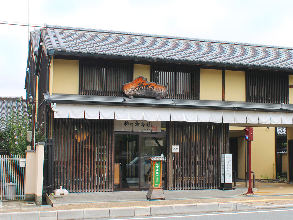 お食事処 ゐざさ茶屋 夢風ひろば店