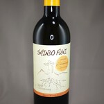 Hitomi Wainari - Shindo Funi cuvee Tsumura Chardonnay(シンドフニキュベ ツムラ シャルドネ) 2017 白 3,300円