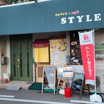 オムライス&cafe STYLE - 