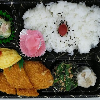 SHOKUBOほっと悠_0