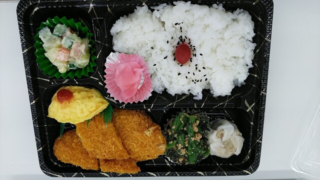 SHOKUBOほっと悠 原ノ町のパン屋｜福島・南相馬で味わう手作りベーカリー