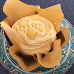 グランドール - 