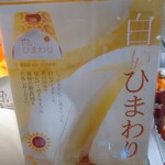 ジャンルプラン - 