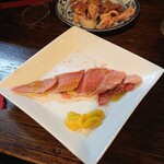 イッチュウコウ - 