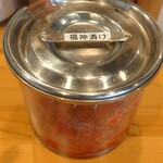 カレーは飲み物.com - 