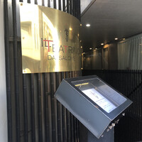 IL TEATRINO DA SALONE - 