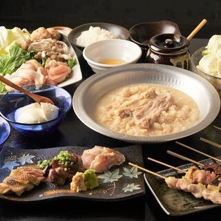 水炊き 焼き鳥 とりいちず酒場 町田中央通り店 町田 居酒屋 ネット予約可 食べログ 水炊き 焼き鳥 とりいちず酒場 町田中央通り店 町田 居酒屋 ネット予約可 食べログ
