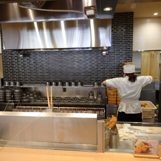 和幸 玉川上水店