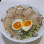 Ramen Isshin - 