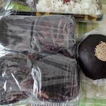 ムーンベーカリー - 黒いパン