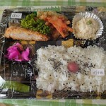 ムーンベーカリー - 焼きサバ弁当