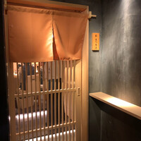 鮨まつもと - 