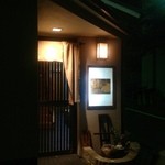 遊庵 - 古風な佇まい
      