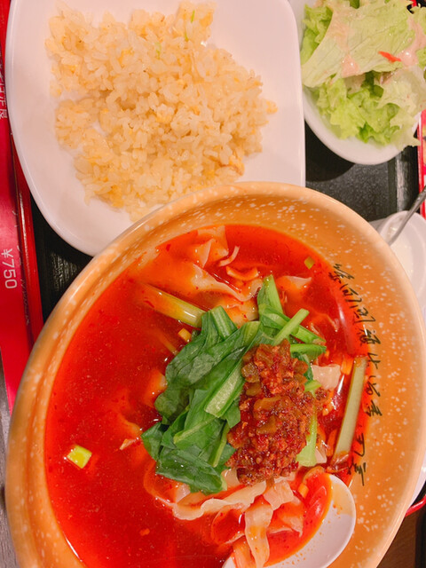 Chinmi Kan Toranomon Ten photo 3