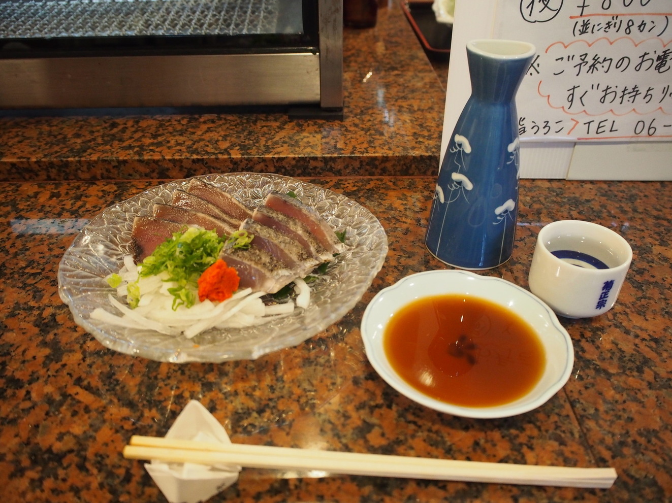 写真 鮨うろこ 南森町 寿司 食べログ