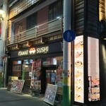 東京寿司 ITAMAE SUSHI - 