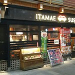 東京寿司 ITAMAE SUSHI - 