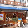 ボックサン 三ノ宮店