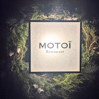 モトイ - 