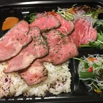 かさ家 - ローストビーフ弁当