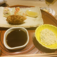 長樂 -  長樂 -