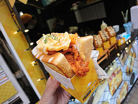 ハッピー エッグ Happy Egg 新大久保 パン サンドイッチ その他 食べログ ハッピー エッグ Happy Egg 新大久保 パン サンドイッチ その他 食べログ