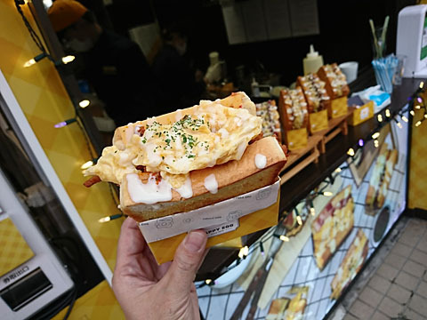 ハッピー エッグ Happy Egg 新大久保 パン サンドイッチ その他 食べログ ハッピー エッグ Happy Egg 新大久保 パン サンドイッチ その他 食べログ