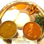 CHAUTARI - 