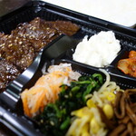 Sumibiyakiniku Jujuan - 