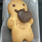 道の駅 みなかみ水紀行館 - 