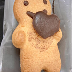 道の駅 みなかみ水紀行館 - 