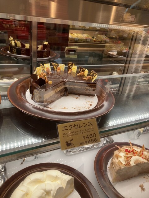 カナール 丸井戸塚店 戸塚 ケーキ 食べログ カナール 丸井戸塚店 戸塚 ケーキ 食べログ