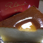 スイス菓子 ローヌ 本店 京阪山科 ケーキ 食べログ スイス菓子 ローヌ 本店 京阪山科 ケーキ 食べログ
