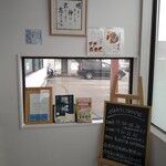 スタイリッシュチャイナ 神 - 