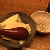 魚匠 銀平 道頓堀店 - 