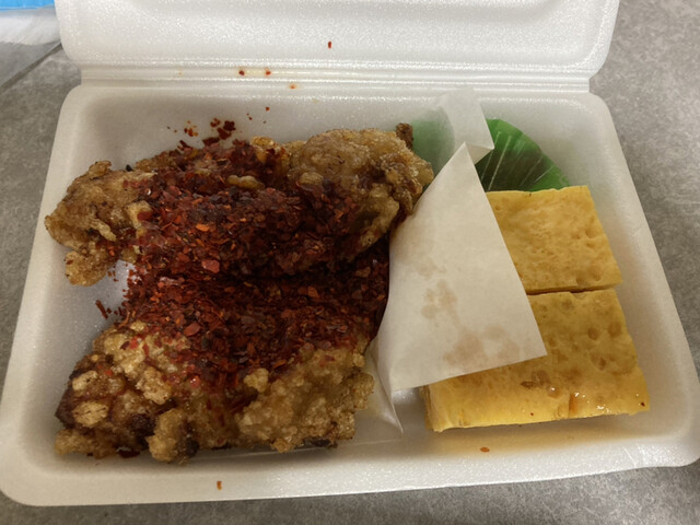 から揚げの天才 弘明寺店 弘明寺 京急 からあげ 食べログ