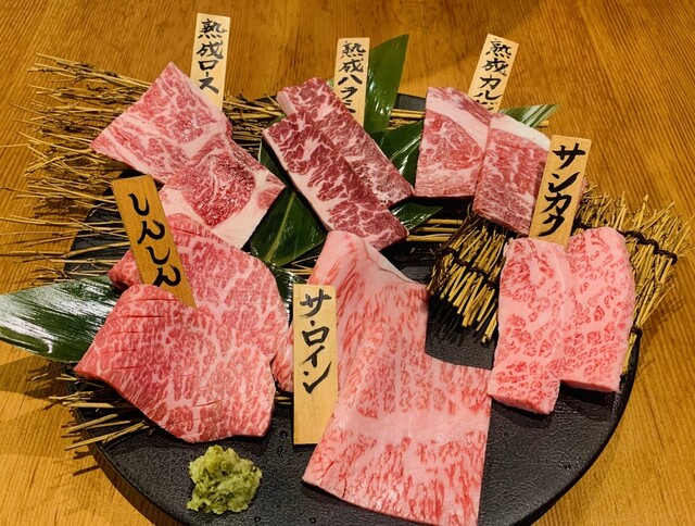 熟成焼肉 にくまにあ 倉敷 焼肉 食べログ