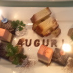 ダ・ジョルジョ  - メッセージつきケーキ