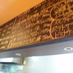 DINING　てんてん - 