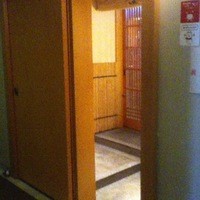 北新地平八 - 