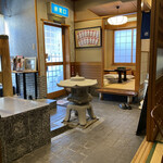 寿司・創作和食 剣寿司 - 