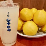 酒場シナトラ - シナトラ名物　レモンサワー！