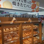 ファミリーマート - 店内で焼いた出来立てパン(20-12)