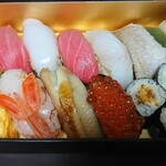 Ginza Sushi Tajima - 