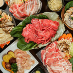 Tonshabu Hide - 